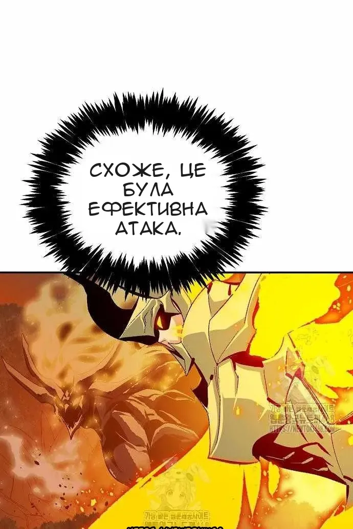Сторінка 32