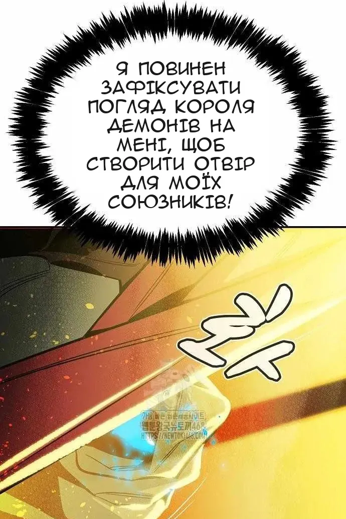 Сторінка 34
