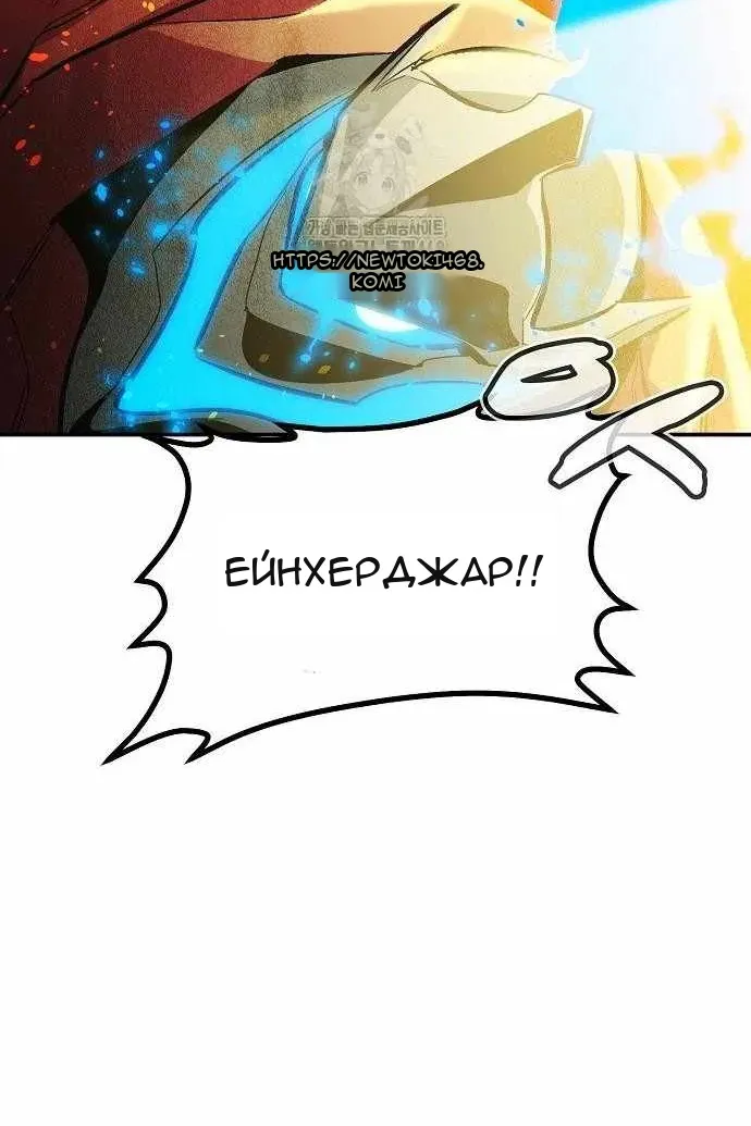 Сторінка 36