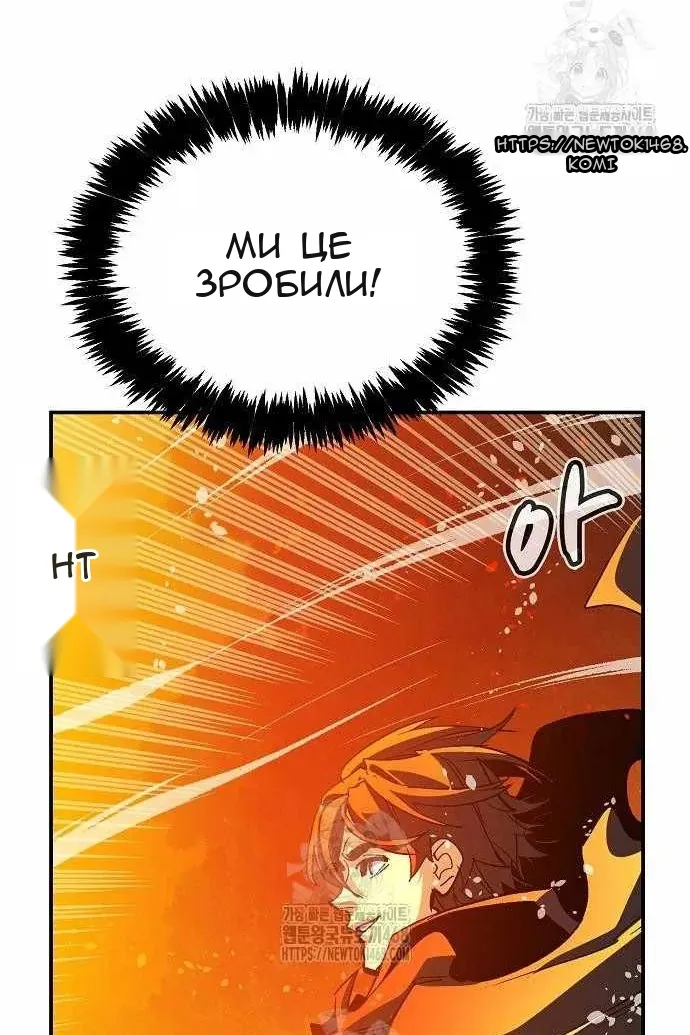 Сторінка 63