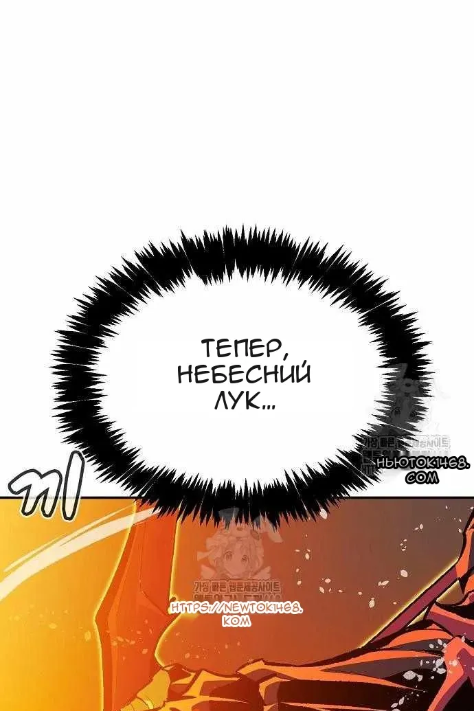 Сторінка 65