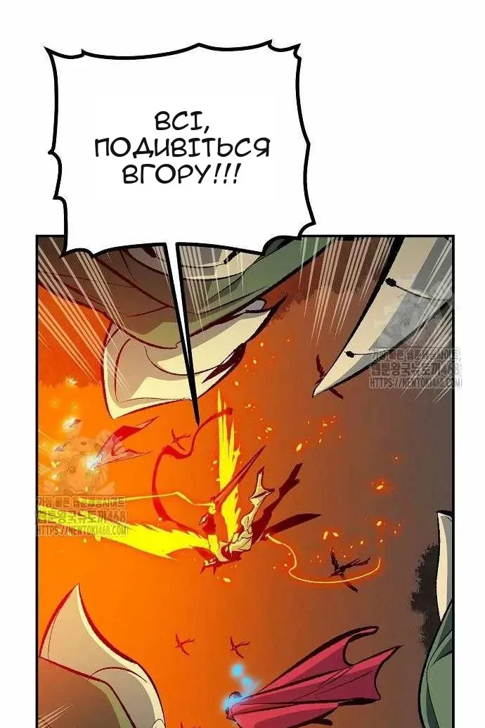 Сторінка 69