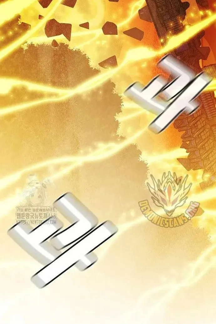 Сторінка 76