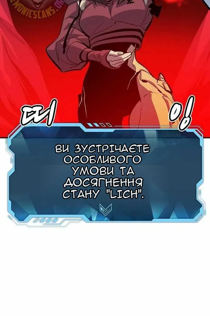 Сторінка 95