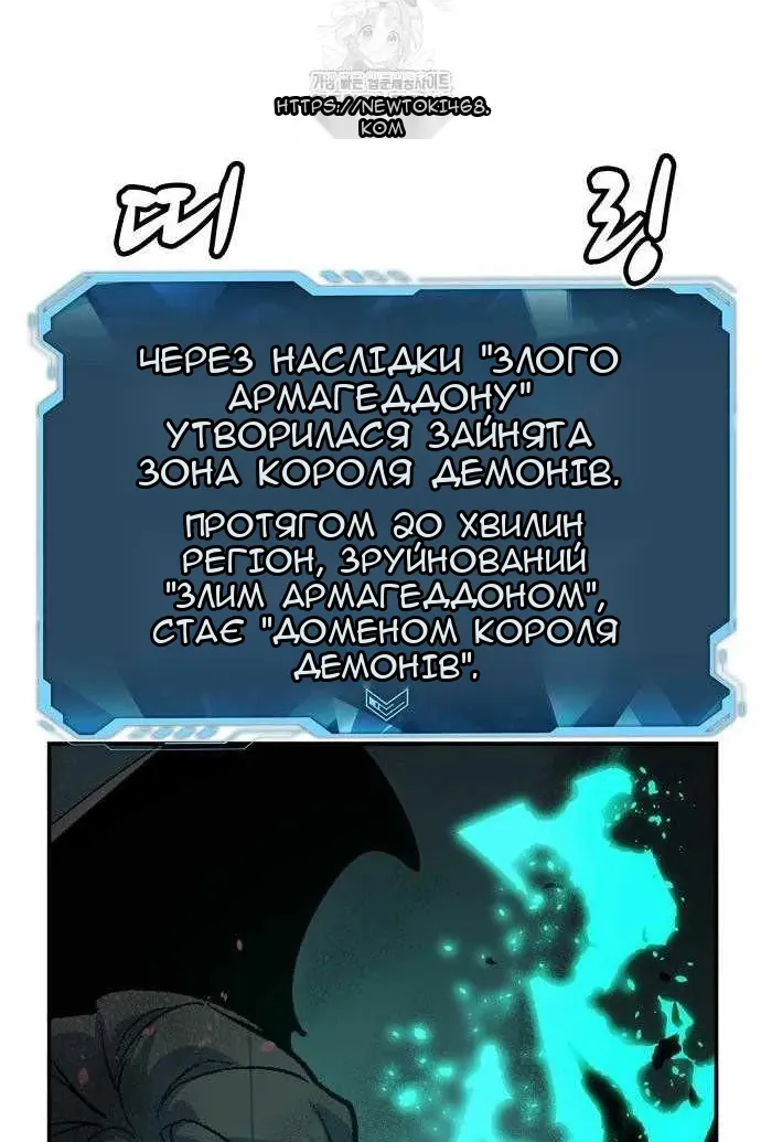 Сторінка 127