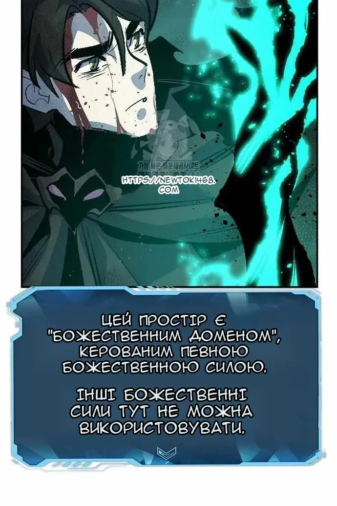 Сторінка 128