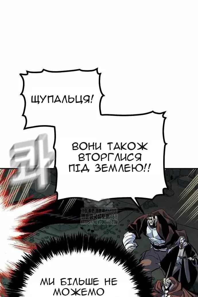 Сторінка 131