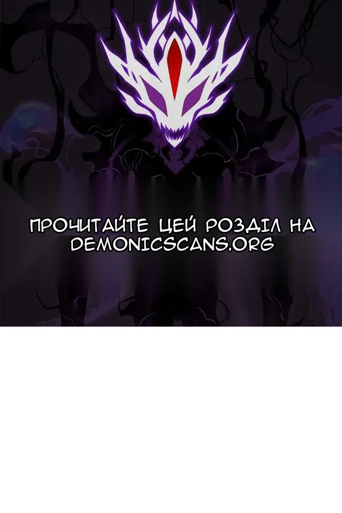 Сторінка 150