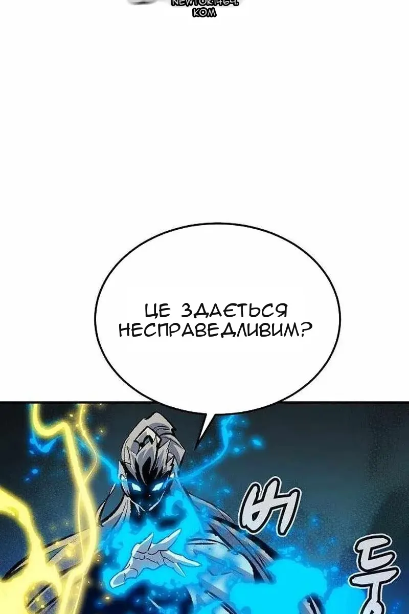 Сторінка 12