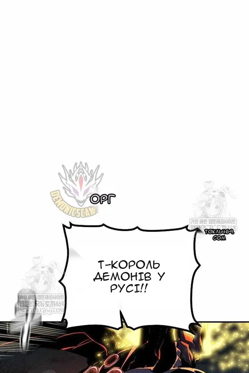 Сторінка 22