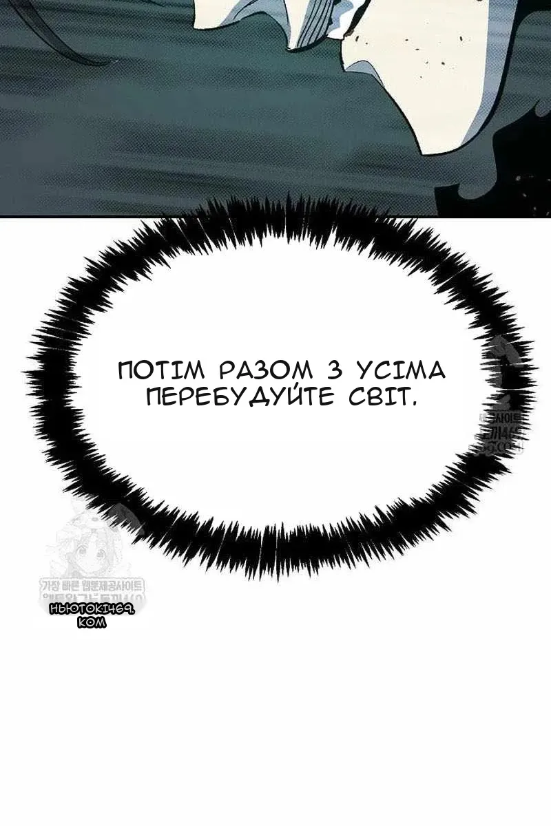 Сторінка 36