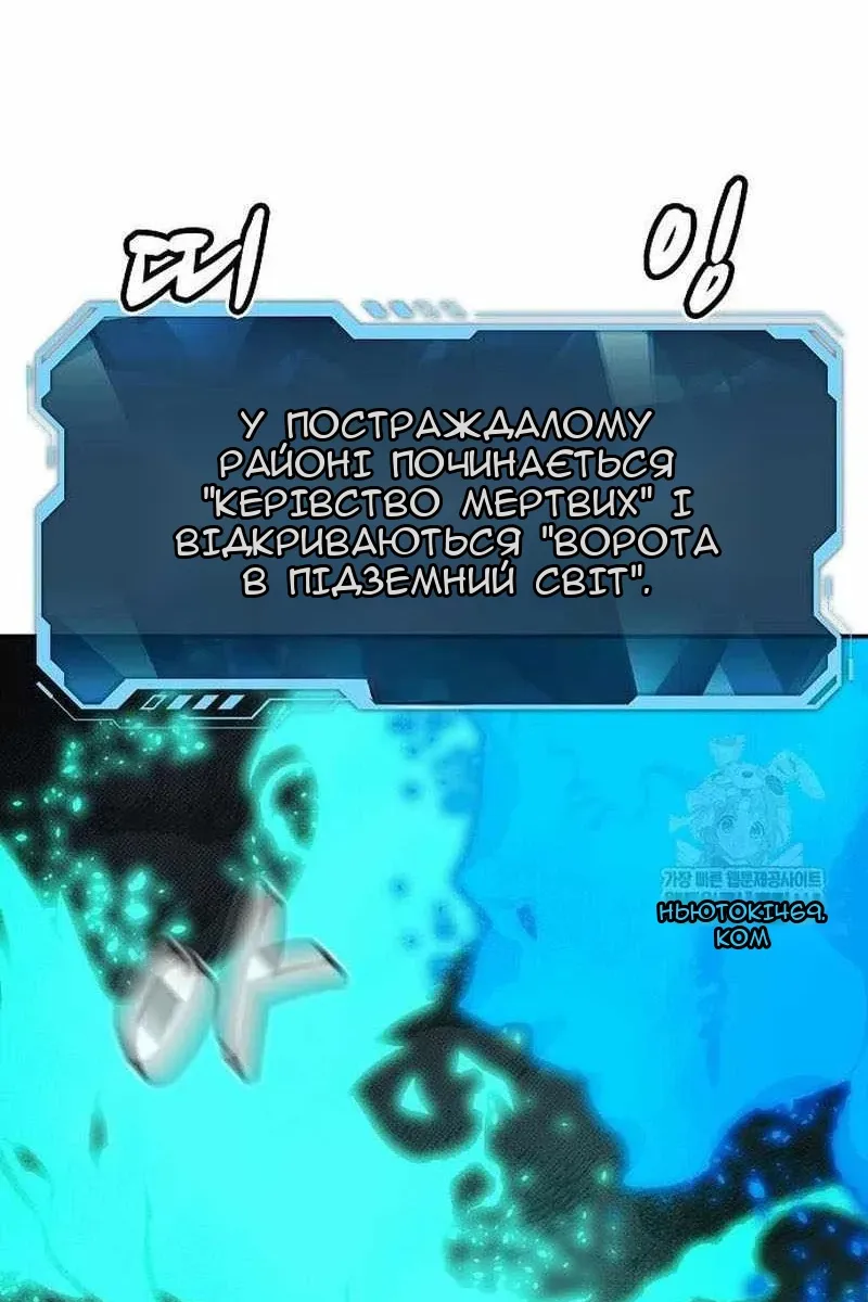 Сторінка 37