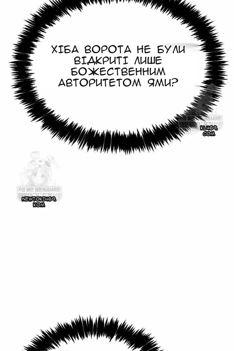 Сторінка 41
