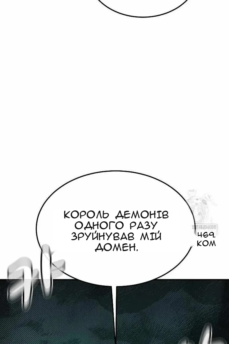 Сторінка 60