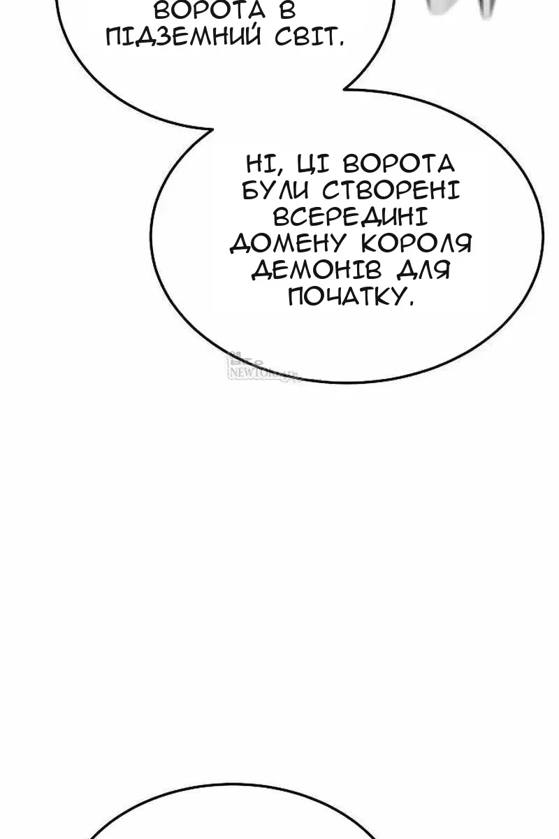 Сторінка 62