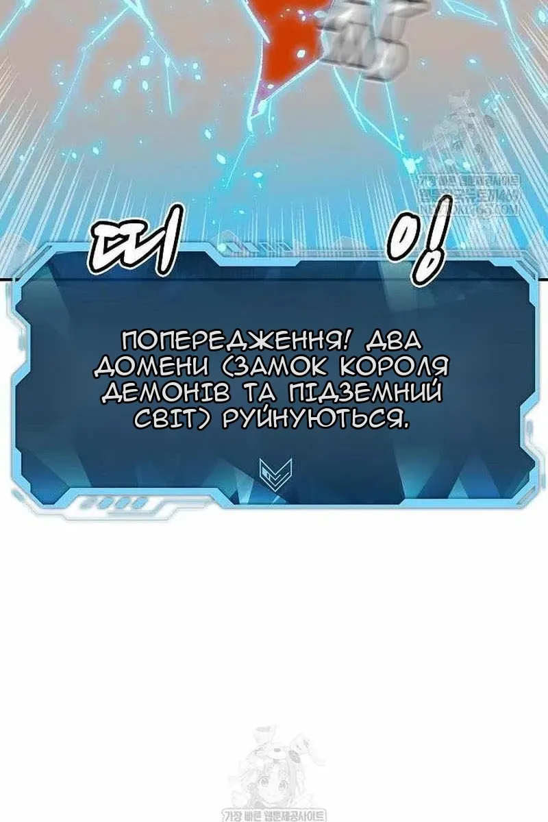 Сторінка 73