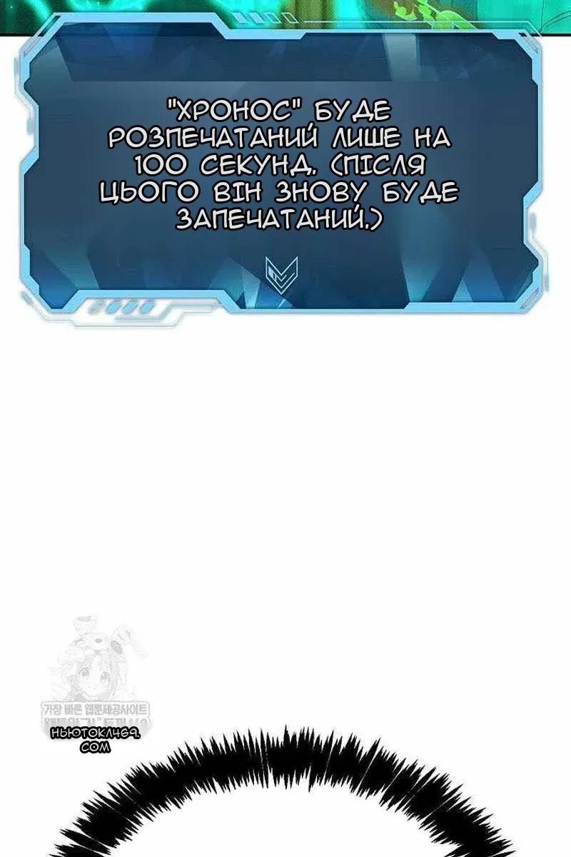 Сторінка 95