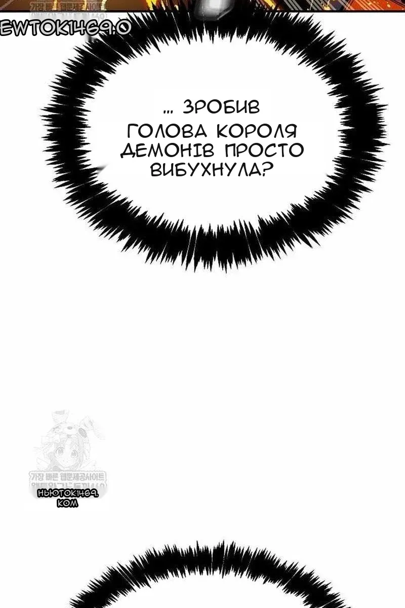 Сторінка 102