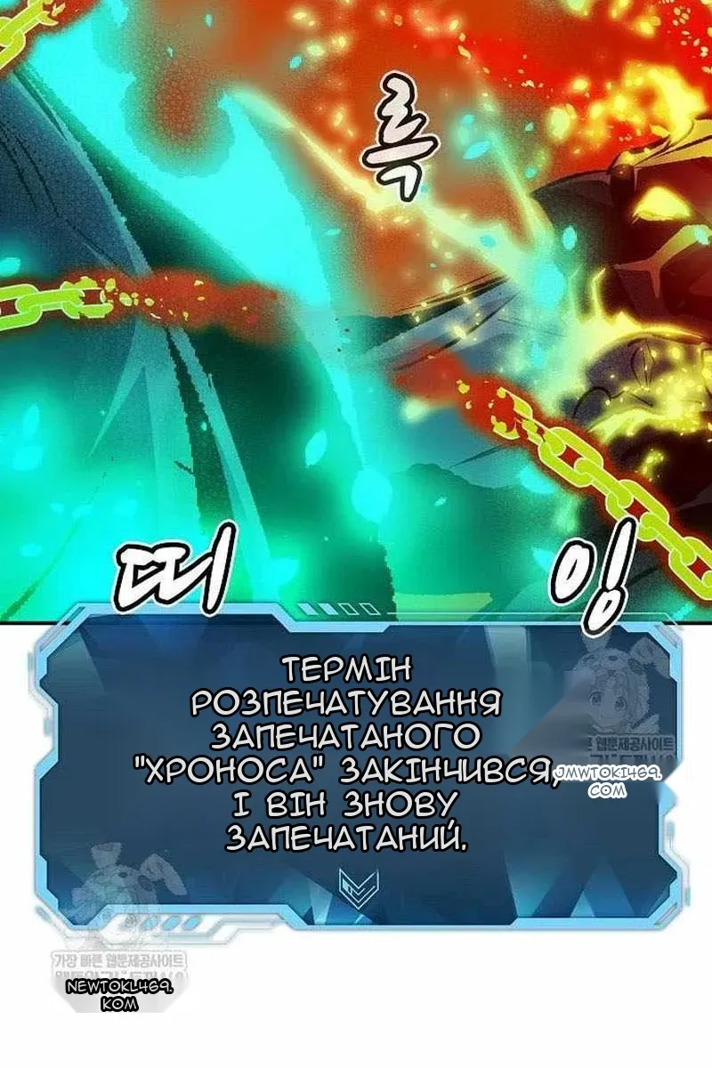 Сторінка 116