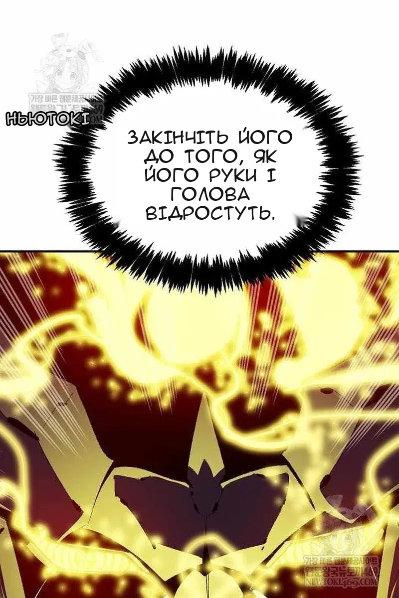 Сторінка 126
