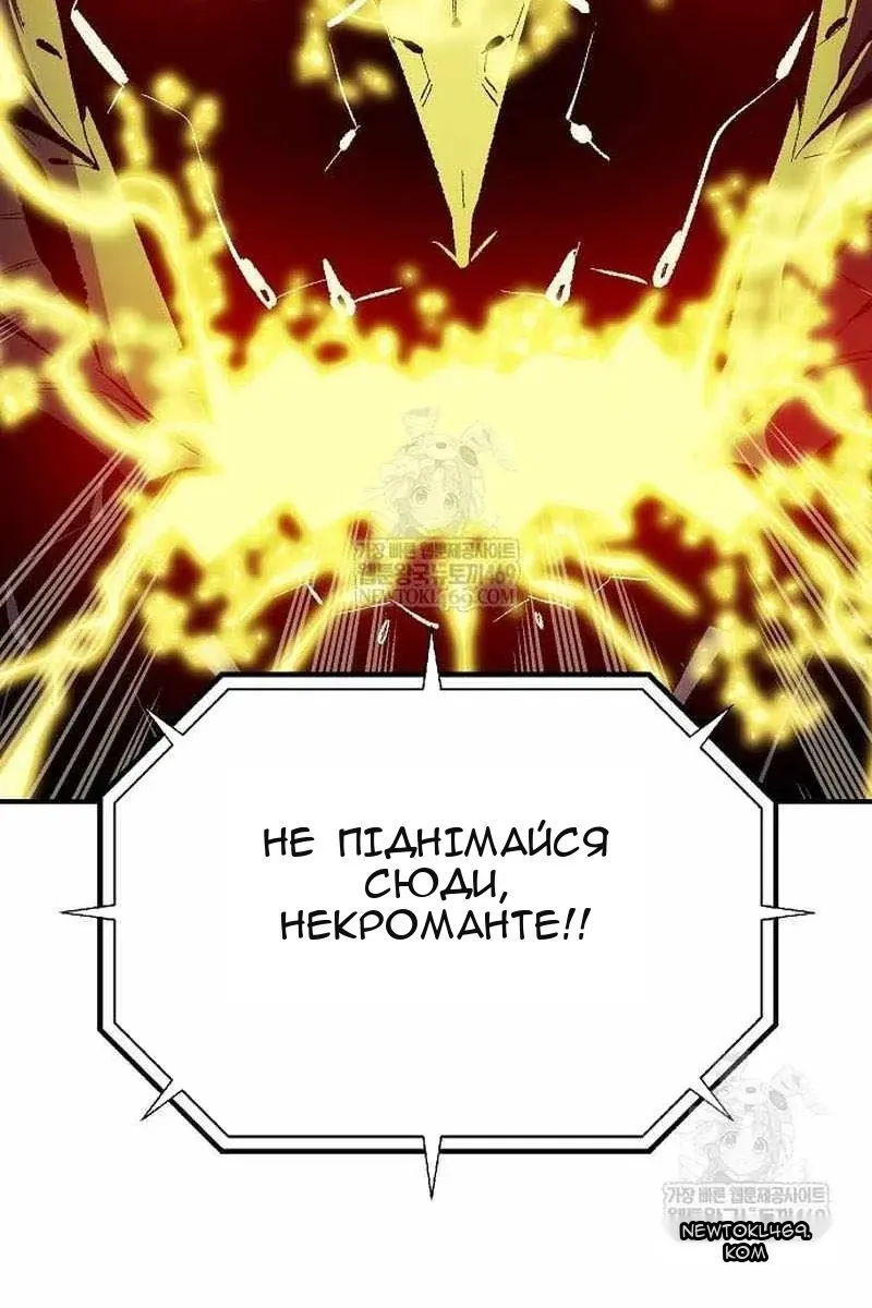 Сторінка 127