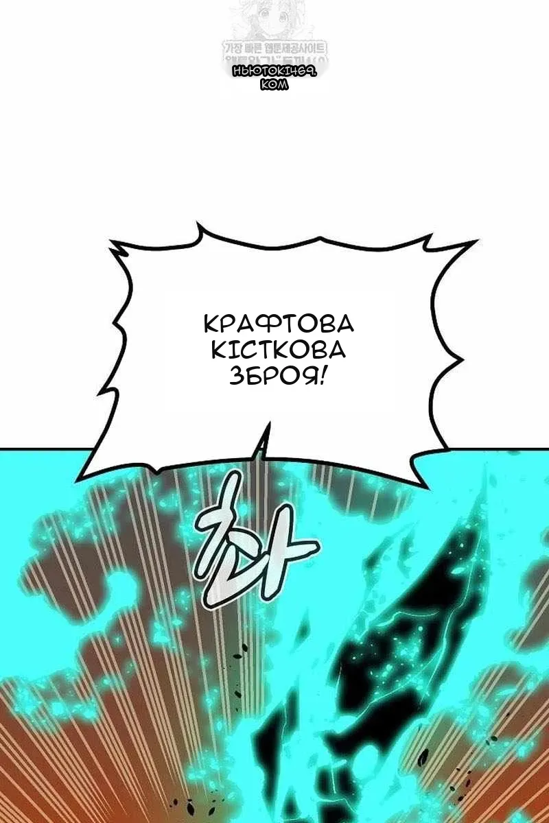 Сторінка 132