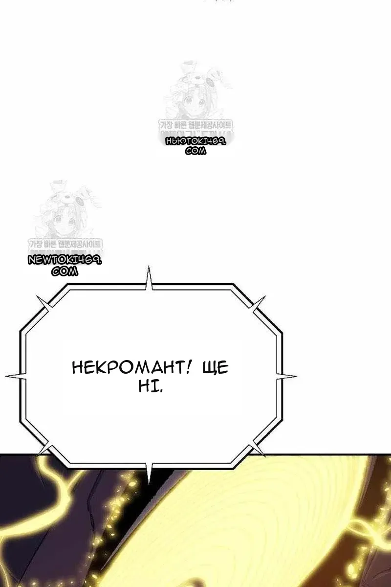 Сторінка 136