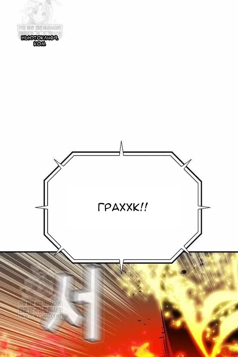 Сторінка 140