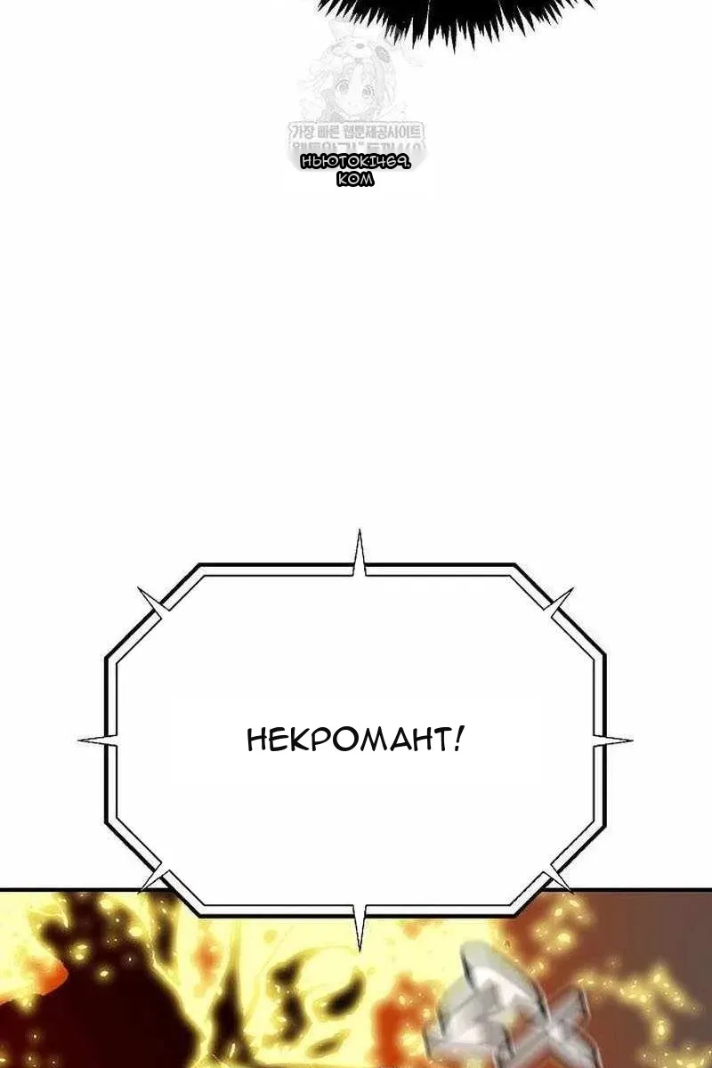 Сторінка 12