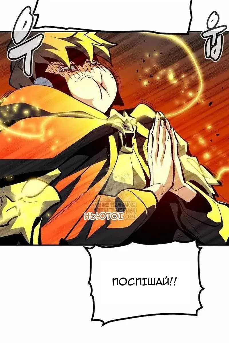 Сторінка 18