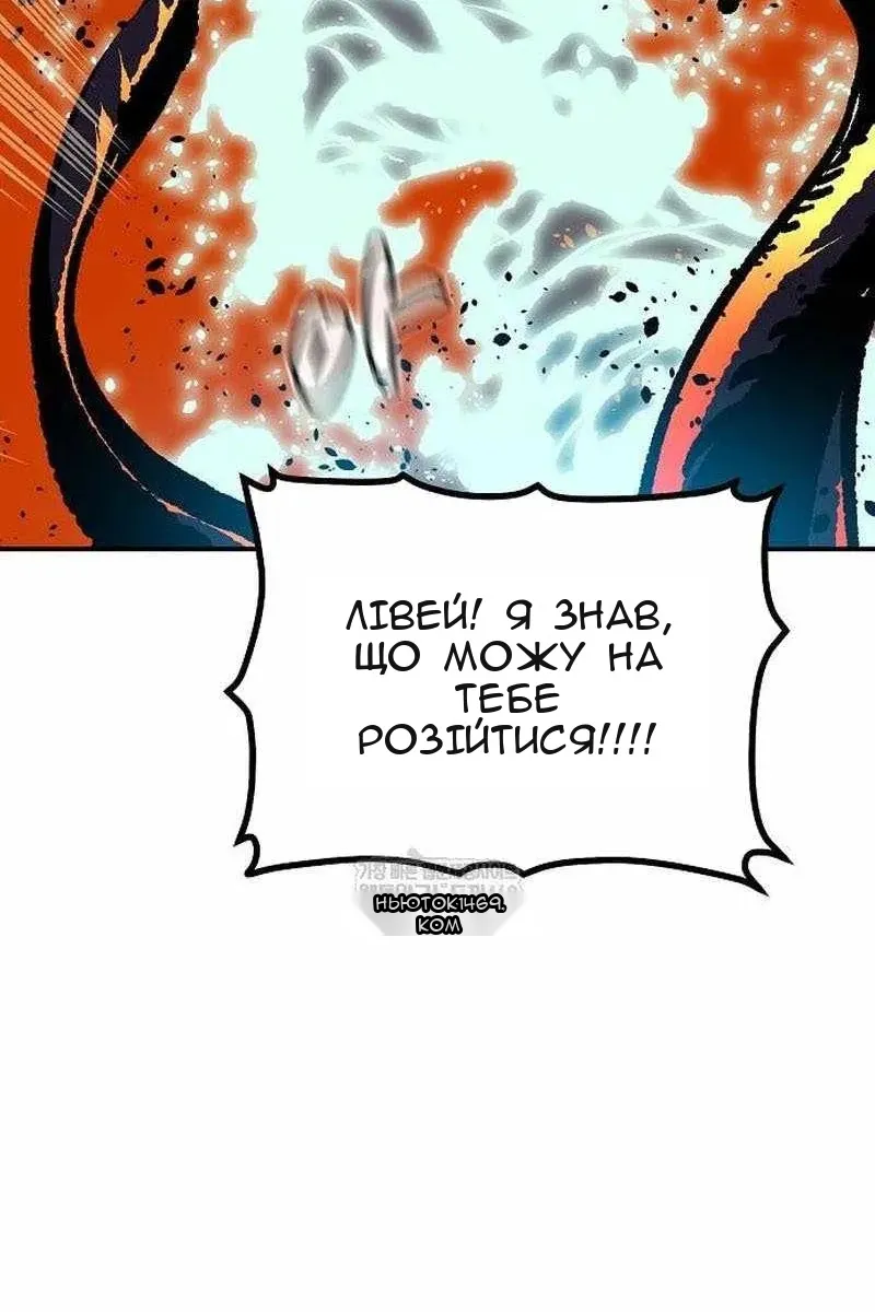 Сторінка 22