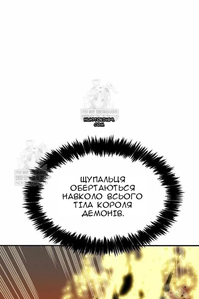 Сторінка 36