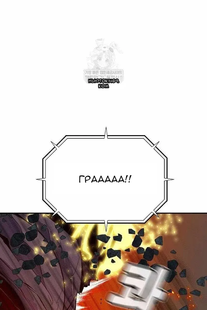 Сторінка 43