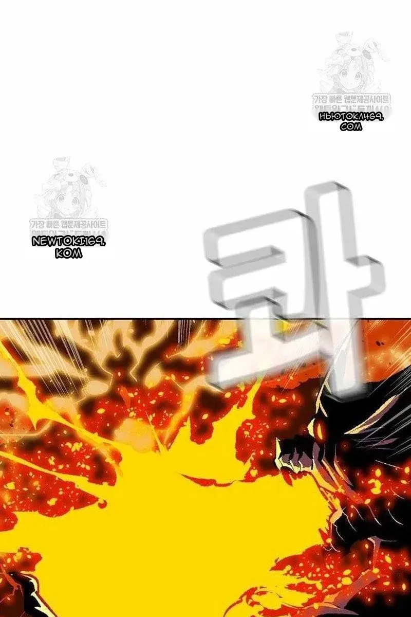 Сторінка 48