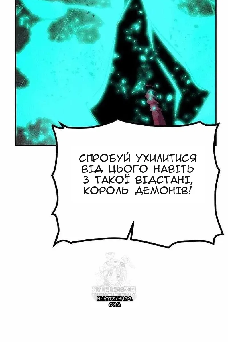 Сторінка 62