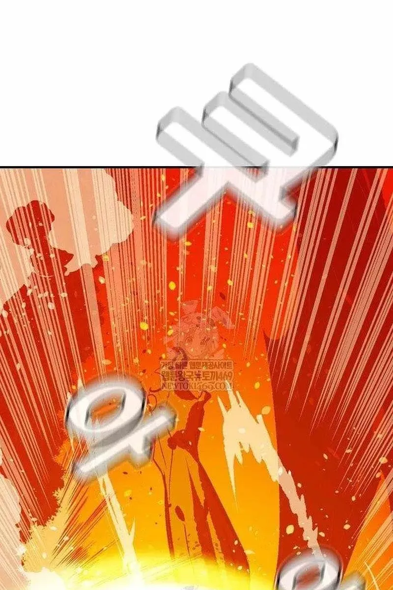 Сторінка 63