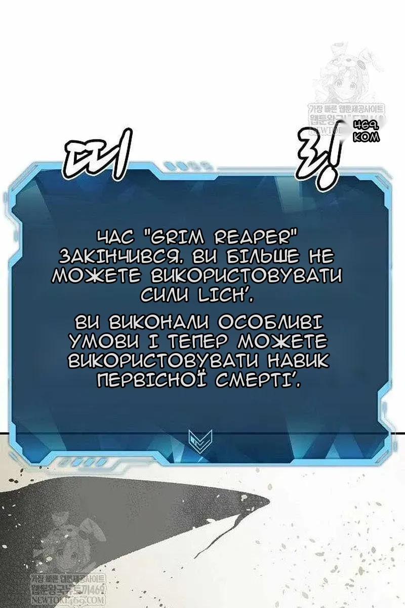 Сторінка 76