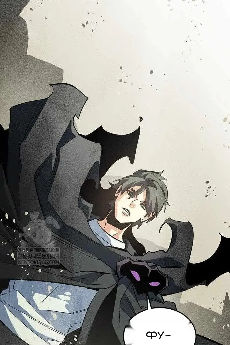 Сторінка 77