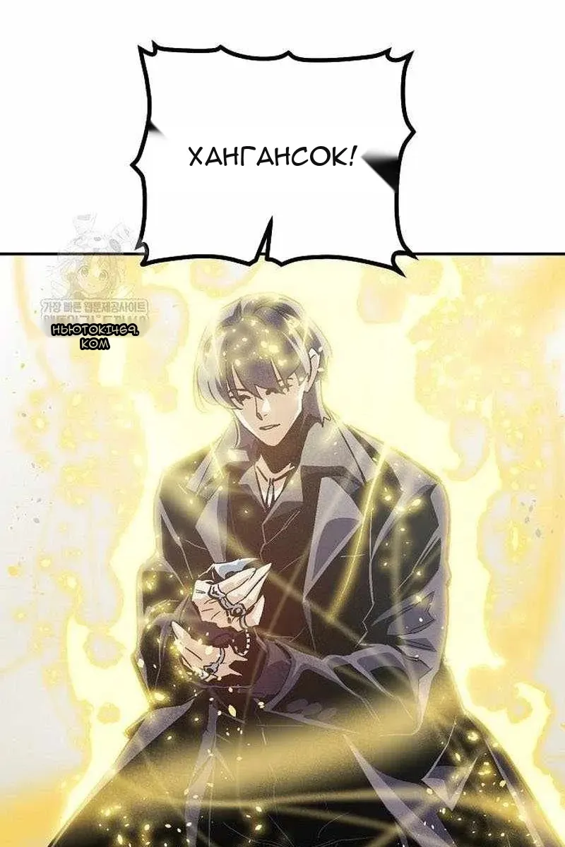 Сторінка 82