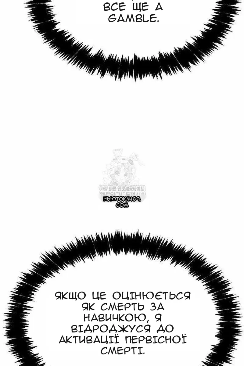 Сторінка 126