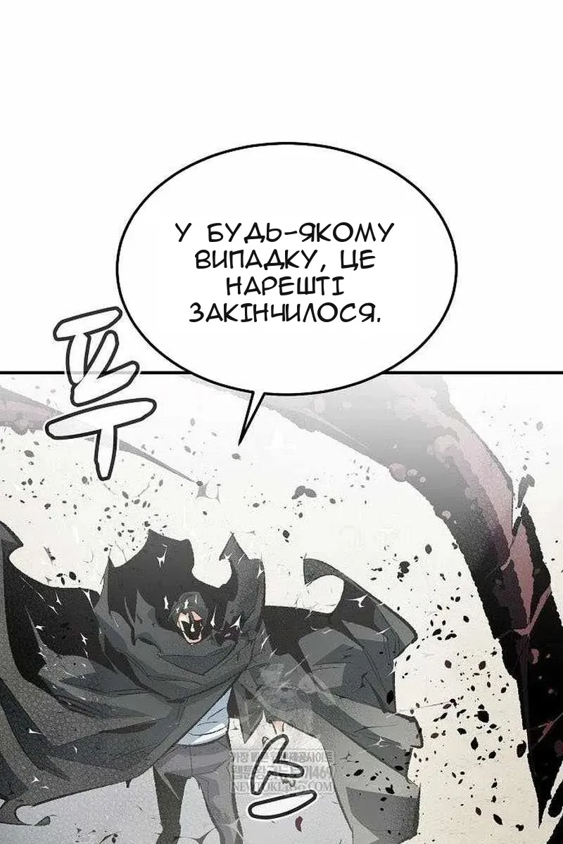Сторінка 129