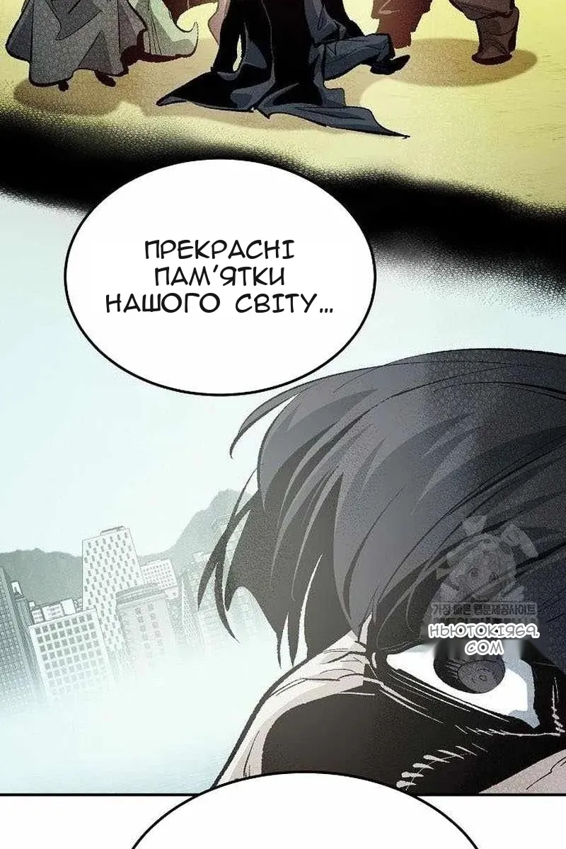 Сторінка 140