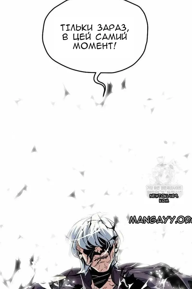 Сторінка 148