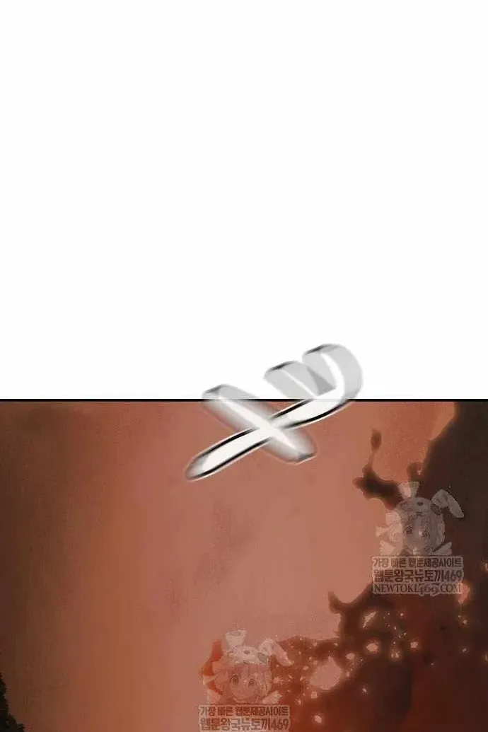 Сторінка 10