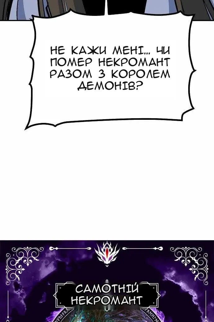 Сторінка 17