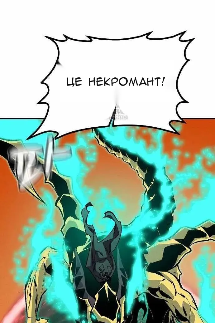 Сторінка 29
