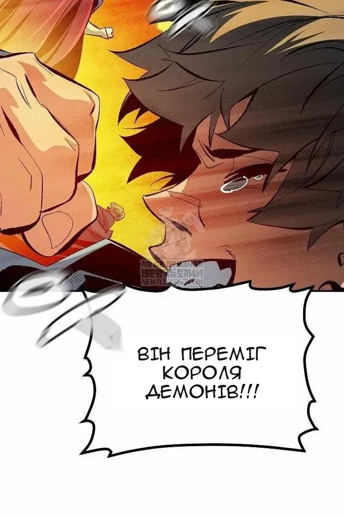 Сторінка 35
