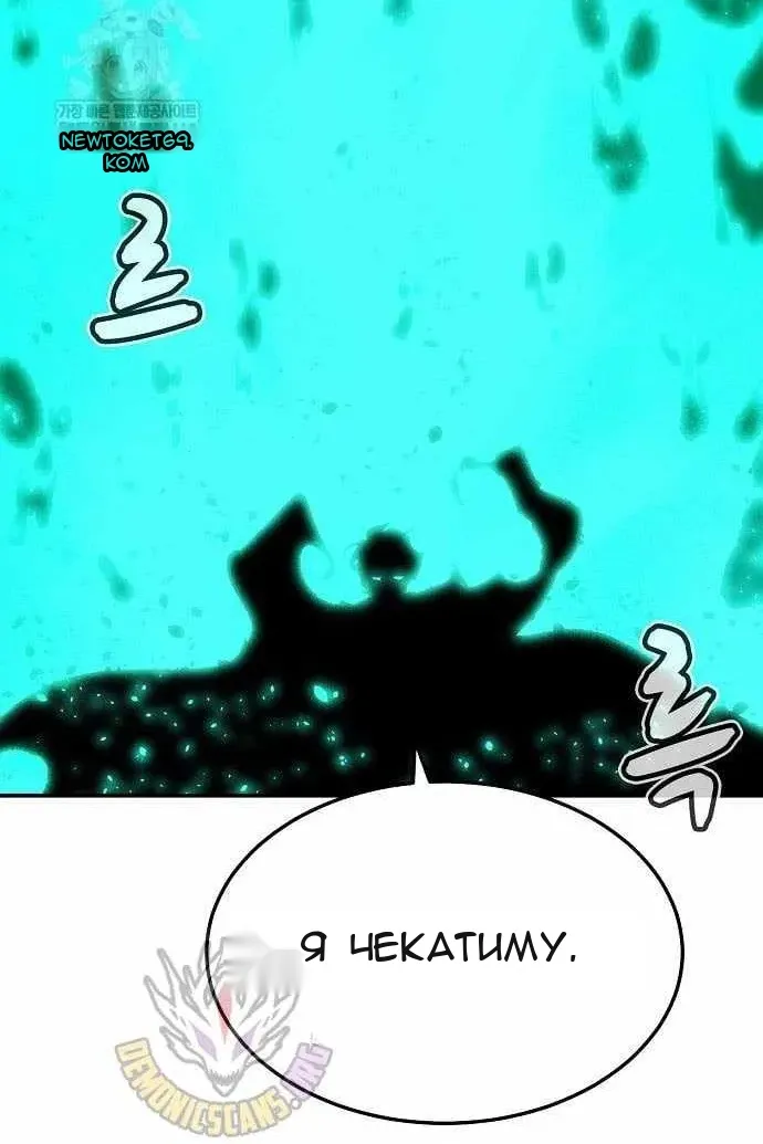 Сторінка 116