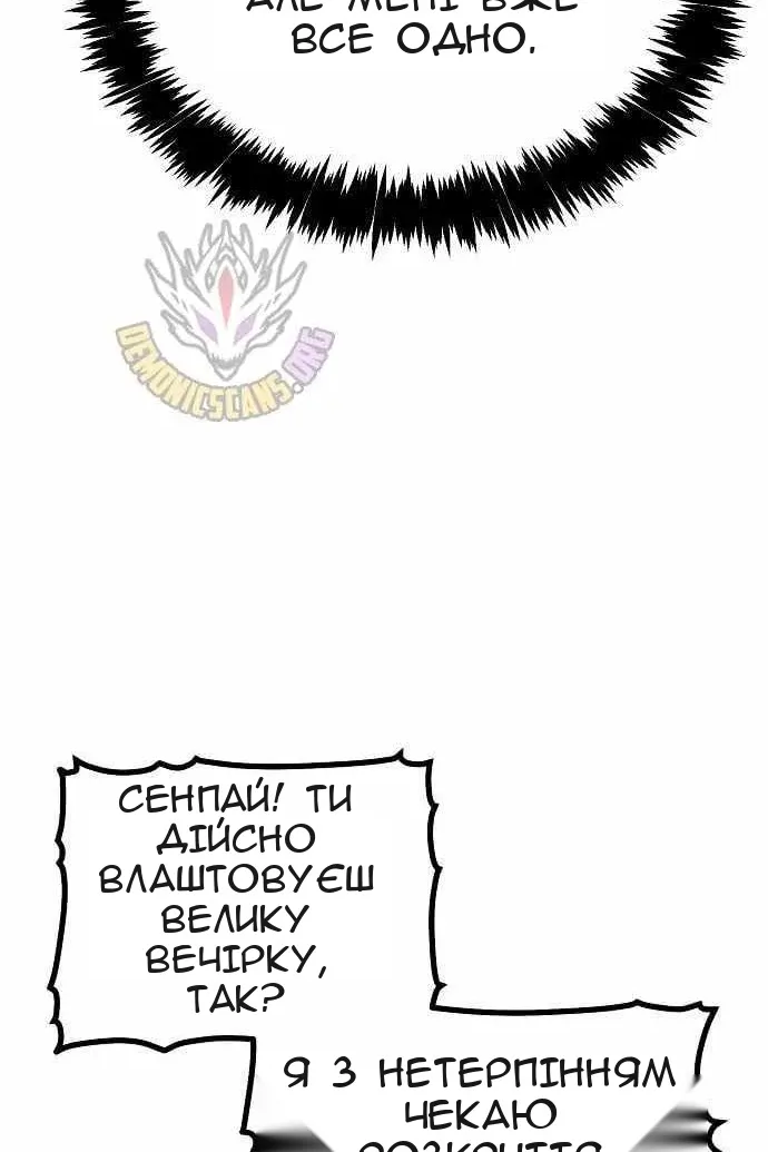 Сторінка 126
