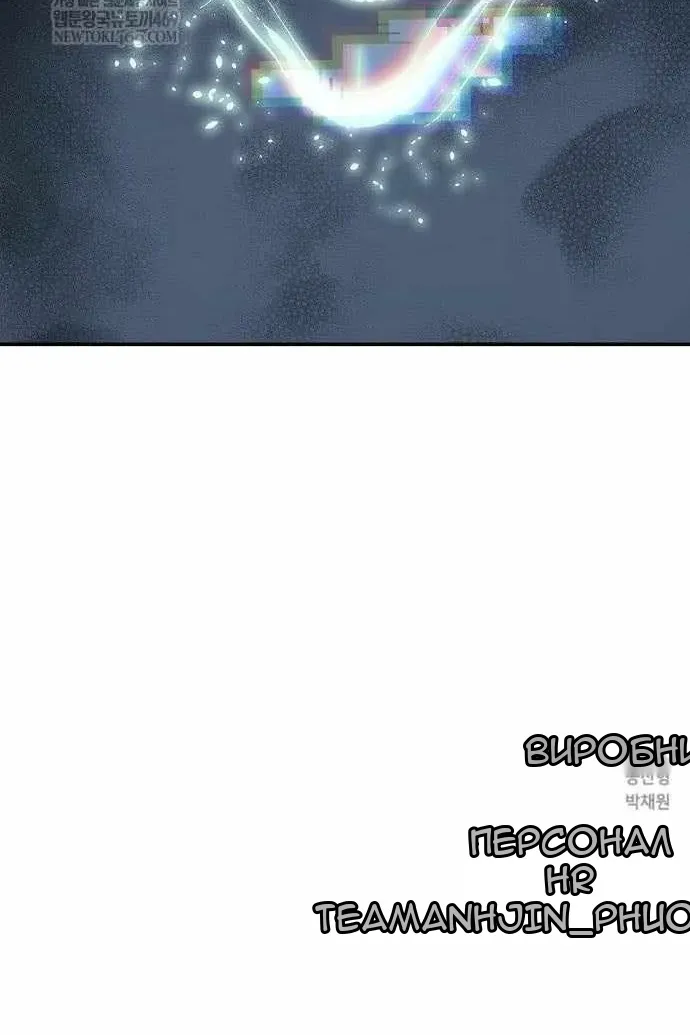 Сторінка 142